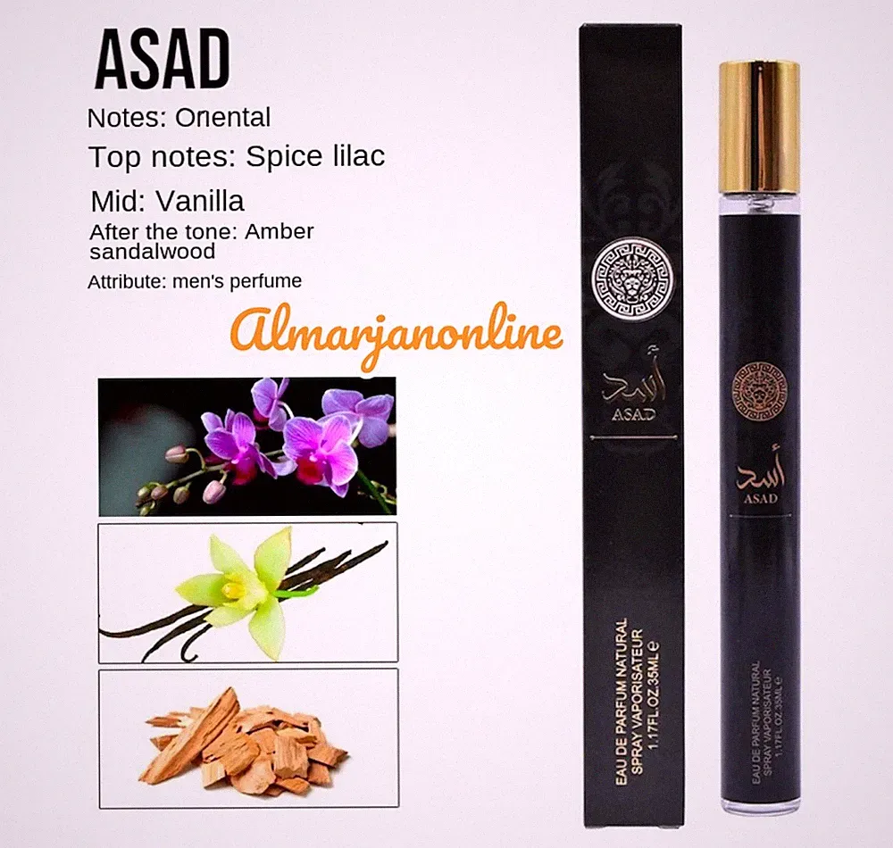 ASAD Travel Size 35ML Perfume By Lattafa Eau De Parfum Free Shipping