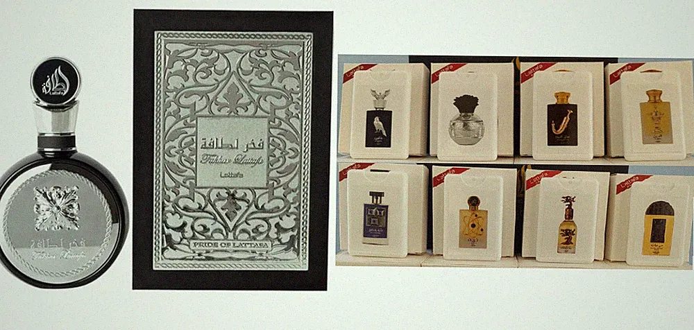 FAKHAR by Lattafa 100ml + 3 Assorted Lattafa Pride EDP 20 ml travel size (combo)