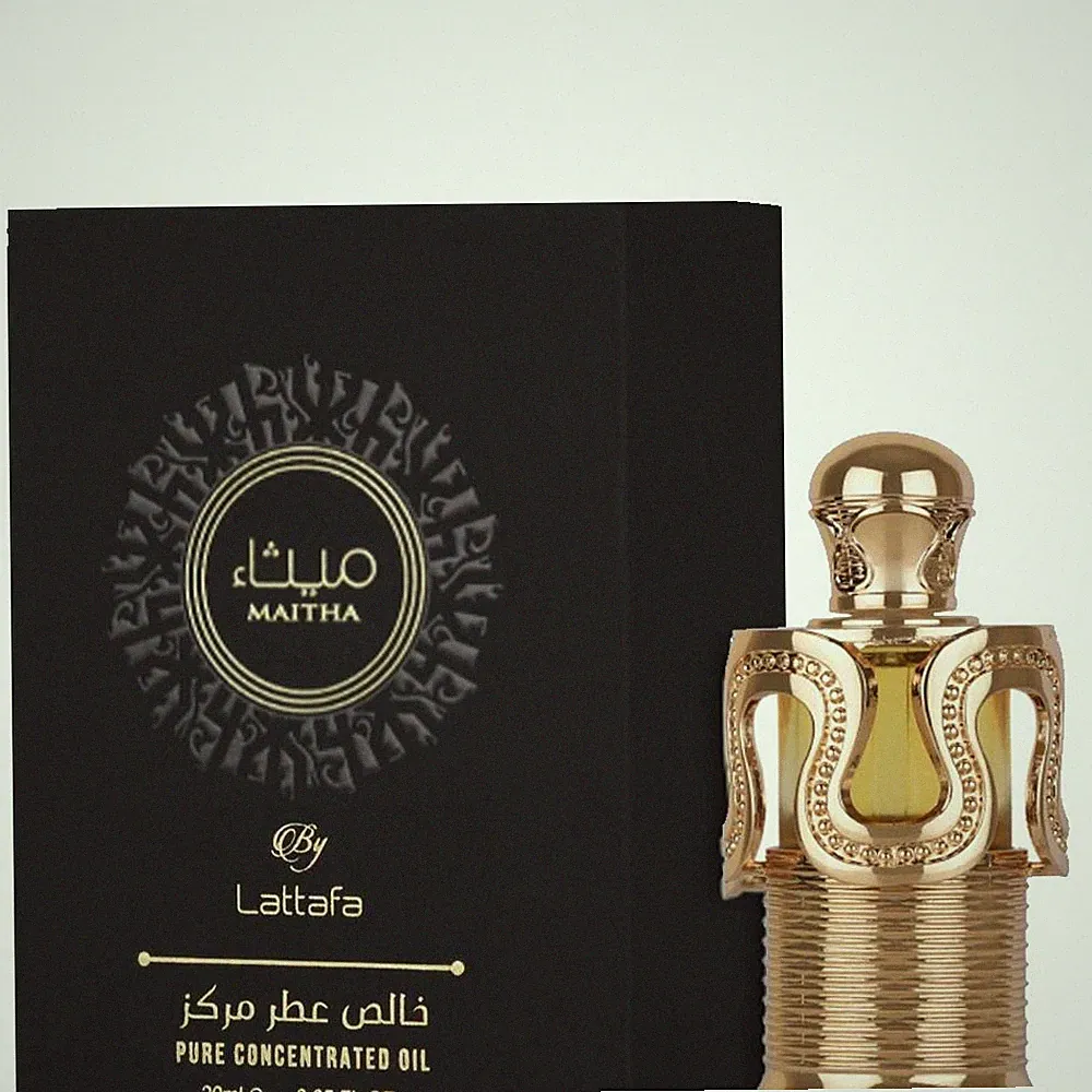 Lattafa Unisex Attar Maitha Perfume Oil 0.67 oz Fragrances 6290360599656