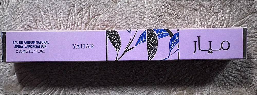 Lattafa Yahar Perfume Spray 35ML Travel Size