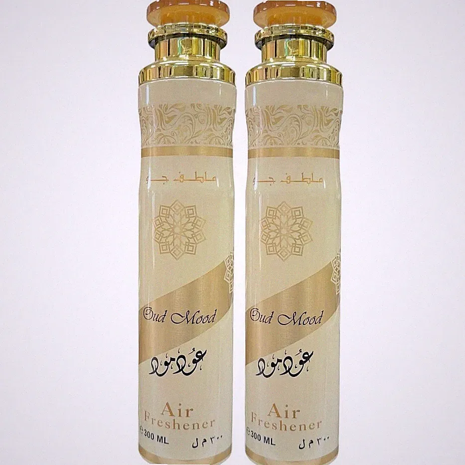 Oud Mood Lattafa Air Freshener 300ml Perfume Arabian Spray (1 or 2 Pack)