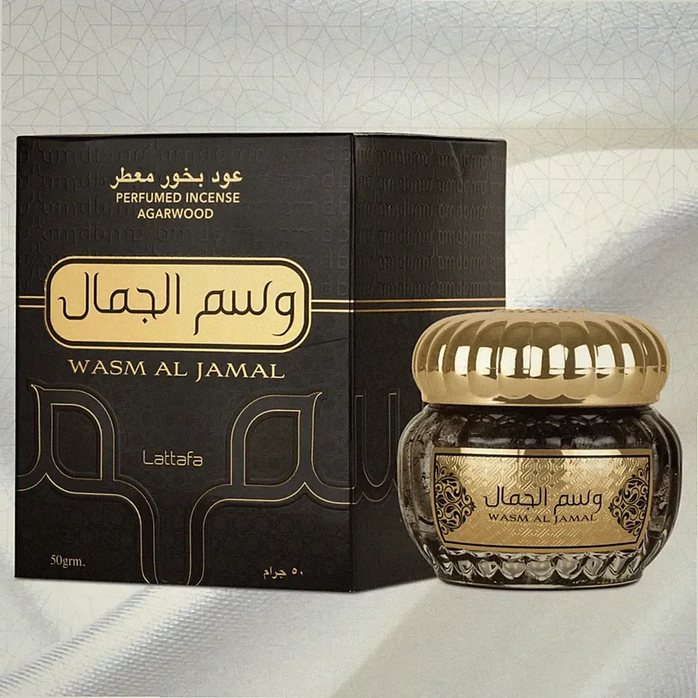 WASM AL JAMAL Lattafa Oud 50gm Bakhoor Incense Agarwood Bakhour